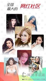 卵蛋福利微拍视频,揭秘幕后故事与精彩瞬间