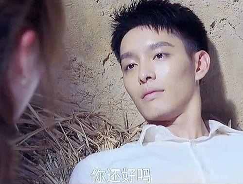 霸道总裁受伤视频